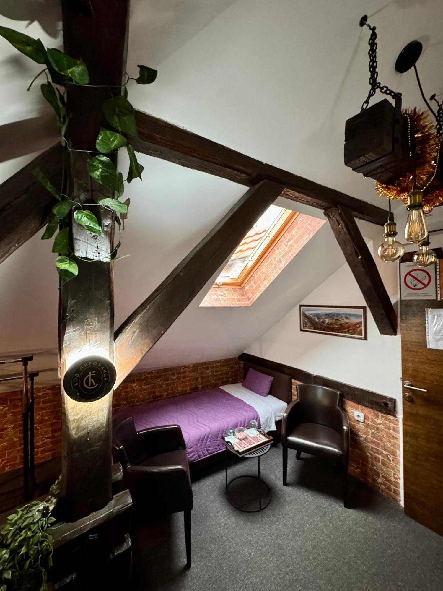 Pirocanac Rooms & Restaurant "Breakfast-Lunch-Dinner" Pirot Eksteriør billede