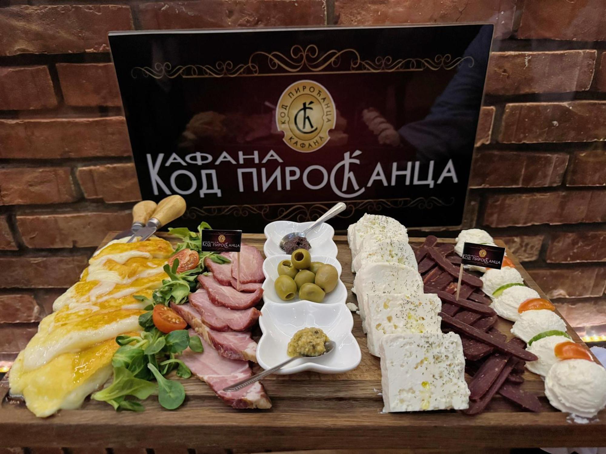 Pirocanac Rooms & Restaurant "Breakfast-Lunch-Dinner" Pirot Eksteriør billede