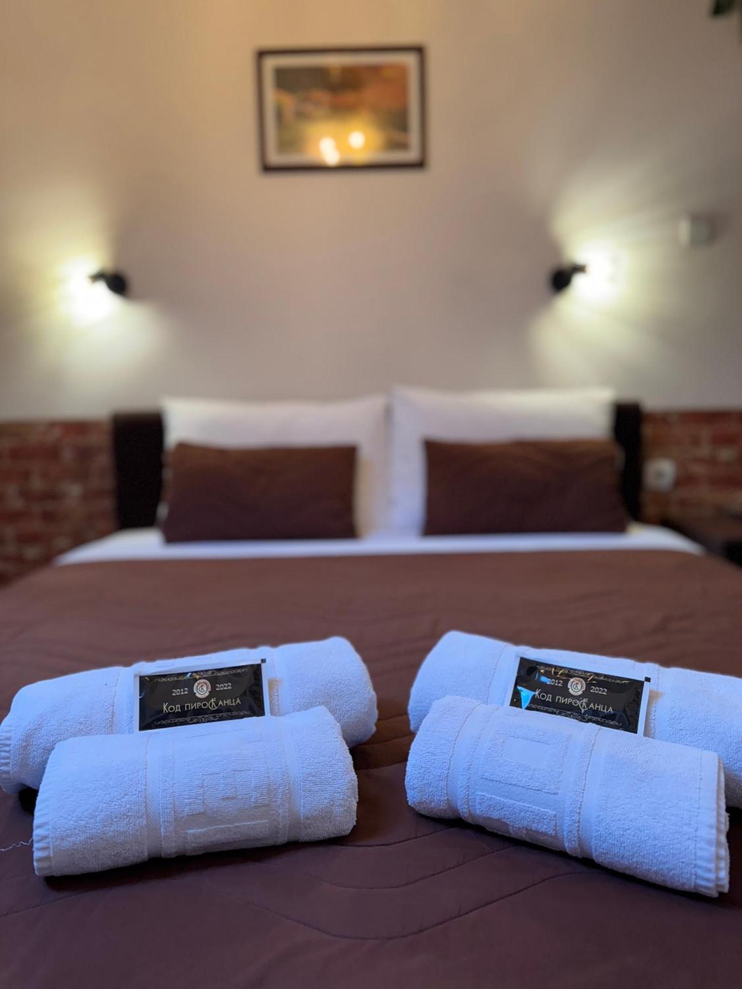 Pirocanac Rooms & Restaurant "Breakfast-Lunch-Dinner" Pirot Eksteriør billede